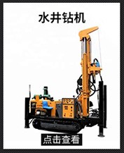 Haba River 18.5kw Air Compressor Haba River 18.5kw Air Compressor