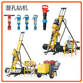 4KW EXCEED oil-free piston air compressor 4KW EXCEED oil-free piston air compressor