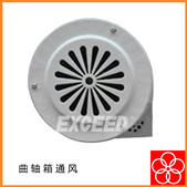 4KW EXCEED oil-free piston air compressor 4KW EXCEED oil-free piston air compressor
