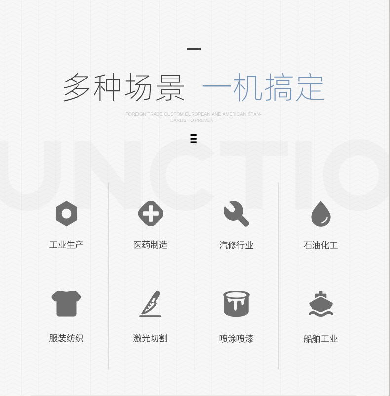 Screw Air Compressor Screw Machine Piston Cutting Machine Refrigerated Air Dryer Air Gun Medical Treatment