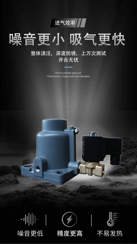 Screw Air Compressor Screw Machine Piston Cutting Machine Refrigerated Air Dryer Air Gun Medical Treatment