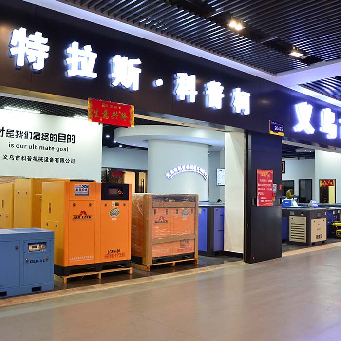 air tank      Air cooler  The filter      30KW air compressor      Refrigerated dryer
