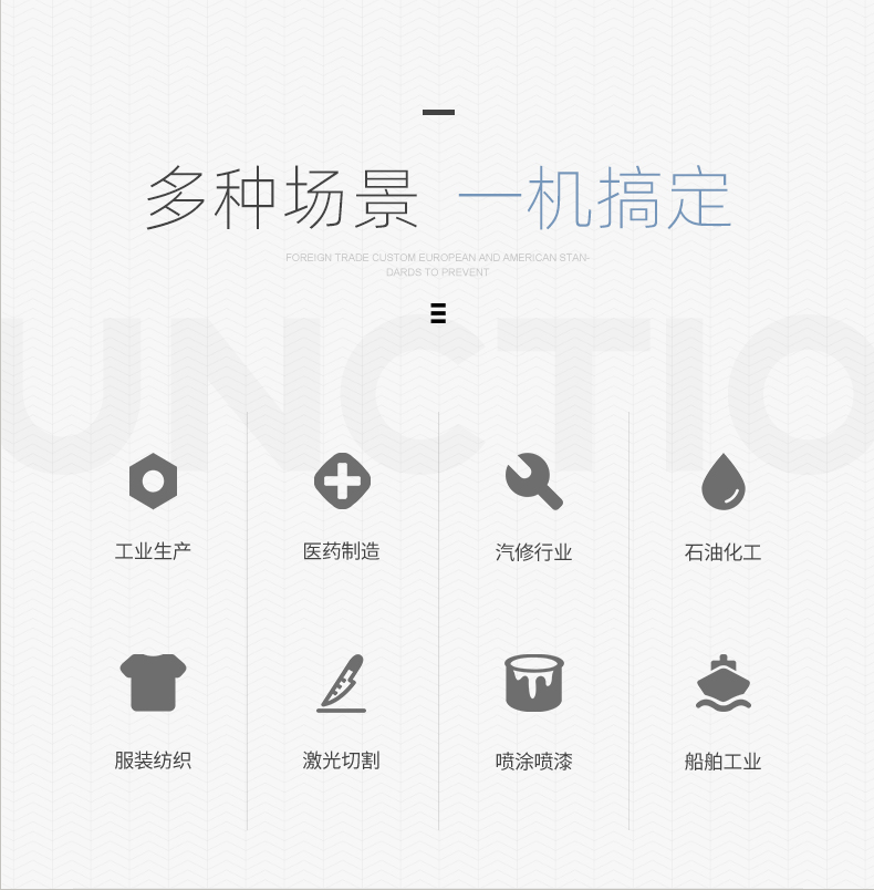 Screw Machine Air Compressor Air Compressor Chiller Air Cooler Piston Machine Refrigerated Air Dryer Screw Machine Air Compressor Air Compressor Chiller Air Cooler Piston Machine Refrigerated Air Dryer