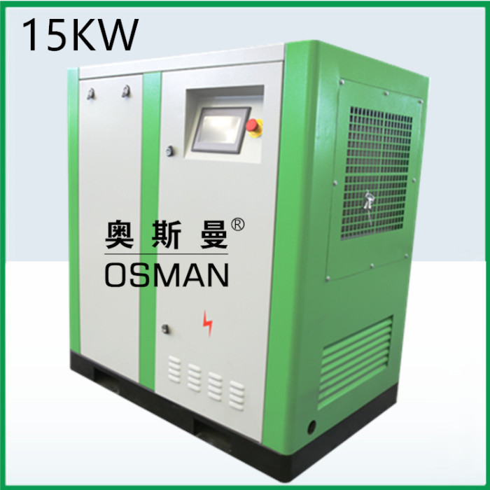 7.5kw 11kw 15kw 18.5kw oil-free screw air compressor 7.5kw 11kw 15kw 18.5kw oil-free screw air compressor