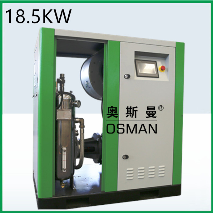 7.5kw 11kw 15kw 18.5kw oil-free screw air compressor 7.5kw 11kw 15kw 18.5kw oil-free screw air compressor