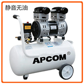 7.5kw 11kw 15kw 18.5kw oil-free screw air compressor 7.5kw 11kw 15kw 18.5kw oil-free screw air compressor