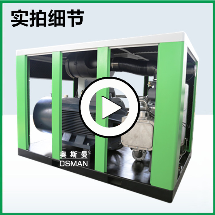 7.5kw 11kw 15kw 18.5kw oil-free screw air compressor 7.5kw 11kw 15kw 18.5kw oil-free screw air compressor