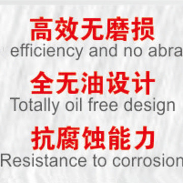 7.5kw 11kw 15kw 18.5kw oil-free screw air compressor 7.5kw 11kw 15kw 18.5kw oil-free screw air compressor