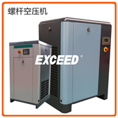 7.5kw 11kw 15kw 18.5kw oil-free screw air compressor 7.5kw 11kw 15kw 18.5kw oil-free screw air compressor