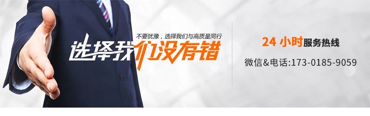 Ruoqiang 18.5kw Air Compressor