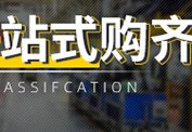 Ruoqiang 18.5kw Air Compressor