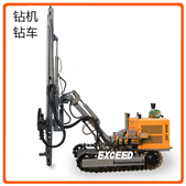4KW EXCEED oil-free piston air compressor