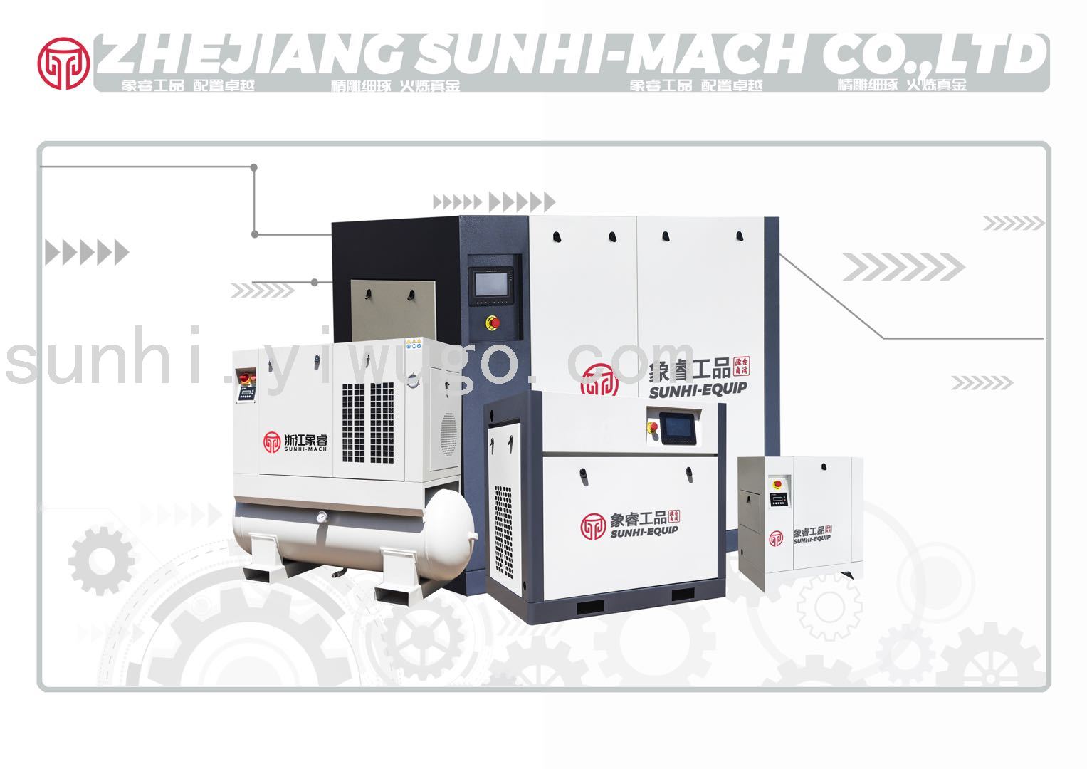 Permanent Magnet Inverter Mute High Efficiency Air Compressor 22kW Twin Screw Baos Head Jiangtian Motor