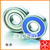 EXCEED oil-free piston air compressor EXCEED oil-free piston air compressor