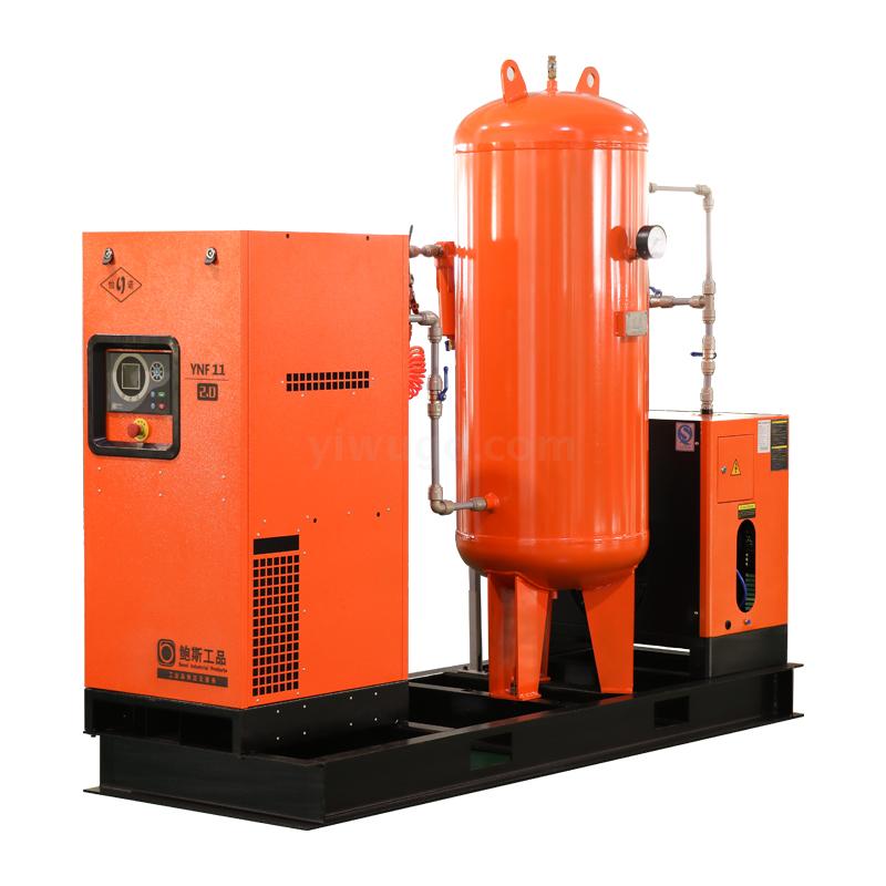 Bosi product yinuo series sky-mounted energy-saving screw compression all-in-one air compressor 11KW