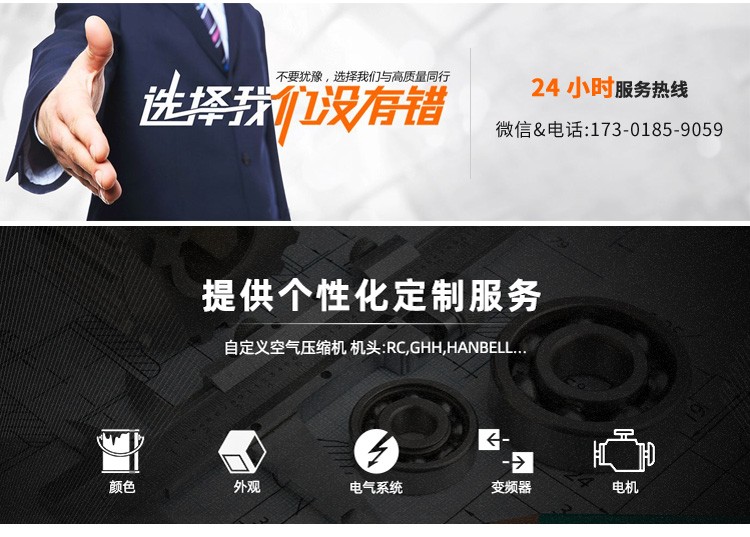 OPEC HG Series Medium and Large Diesel Moving Screw Air Compressor HG700-18C/700cfm Mobile Air Compressor OPEC HG Series Medium and Large Diesel Moving Screw Air Compressor HG700-18C/700cfm Mobile Air Compressor