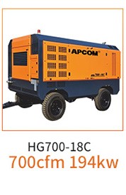 OPEC HG Series Medium and Large Diesel Moving Screw Air Compressor HG700-18C/700cfm Mobile Air Compressor OPEC HG Series Medium and Large Diesel Moving Screw Air Compressor HG700-18C/700cfm Mobile Air Compressor