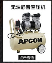 OPEC HG Series Medium and Large Diesel Moving Screw Air Compressor HG800-14C/800cfm Mobile Air Compressor