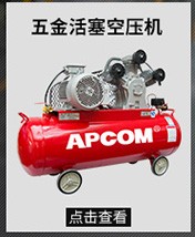 OPEC HG Series Medium and Large Diesel Moving Screw Air Compressor HG800-14C/800cfm Mobile Air Compressor