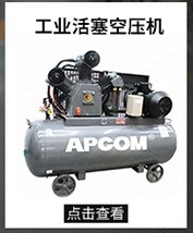 OPEC HG Series Medium and Large Diesel Moving Screw Air Compressor HG800-14C/800cfm Mobile Air Compressor