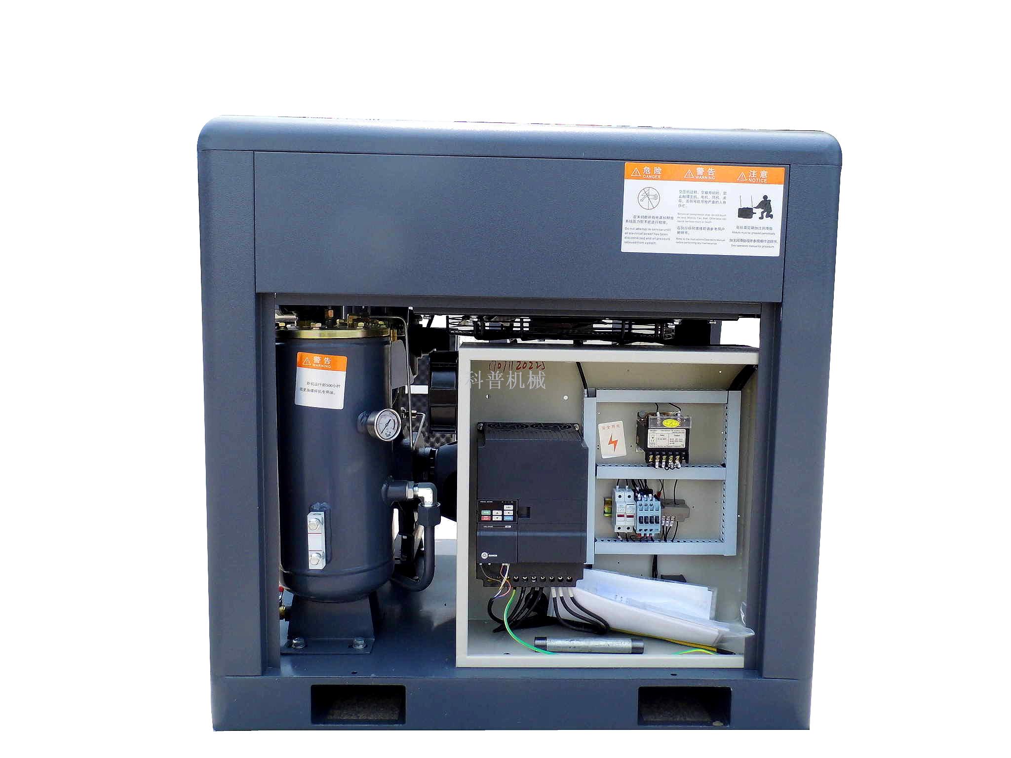 Air compressor for Air compressor