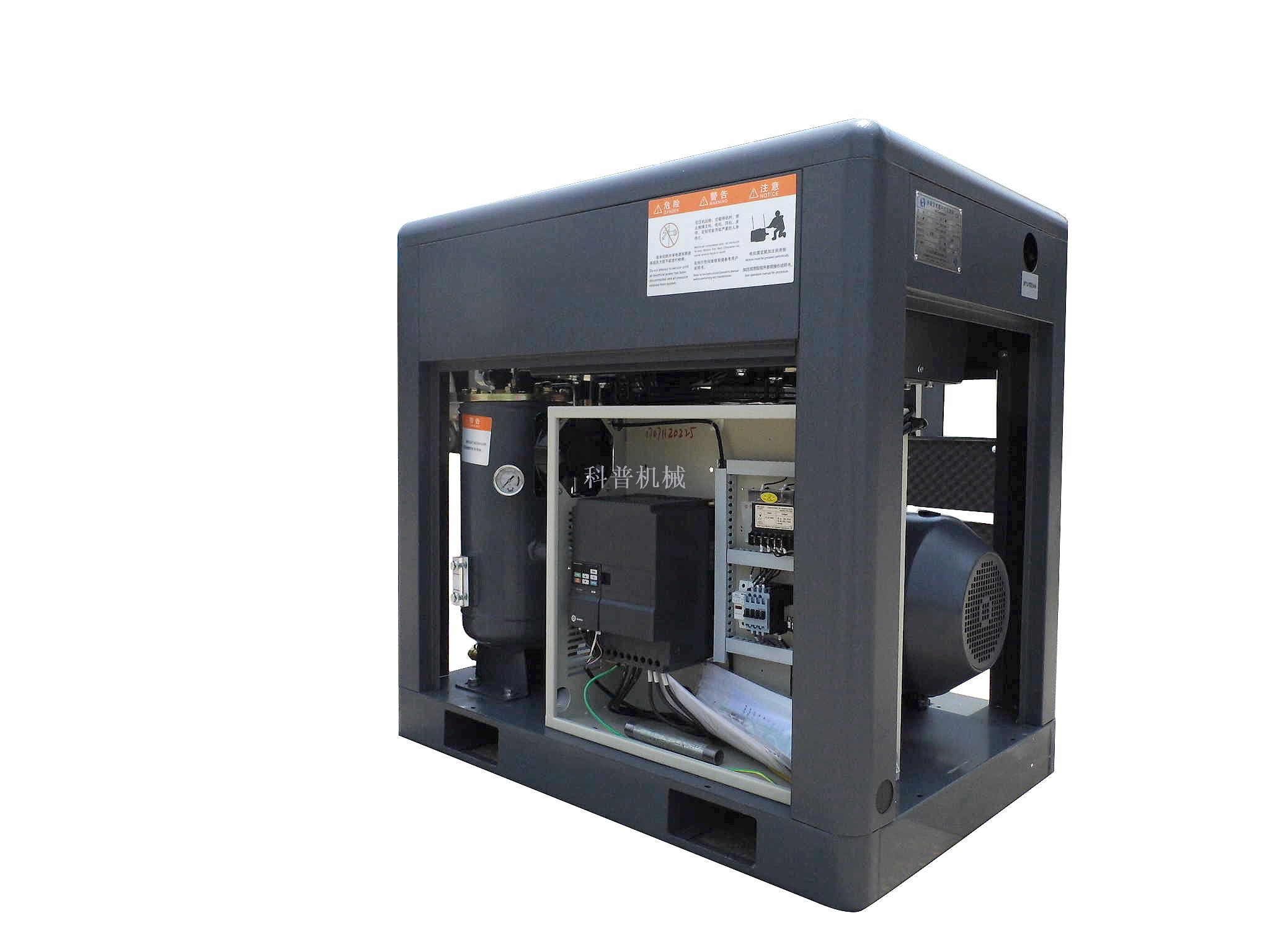 Air compressor for Air compressor