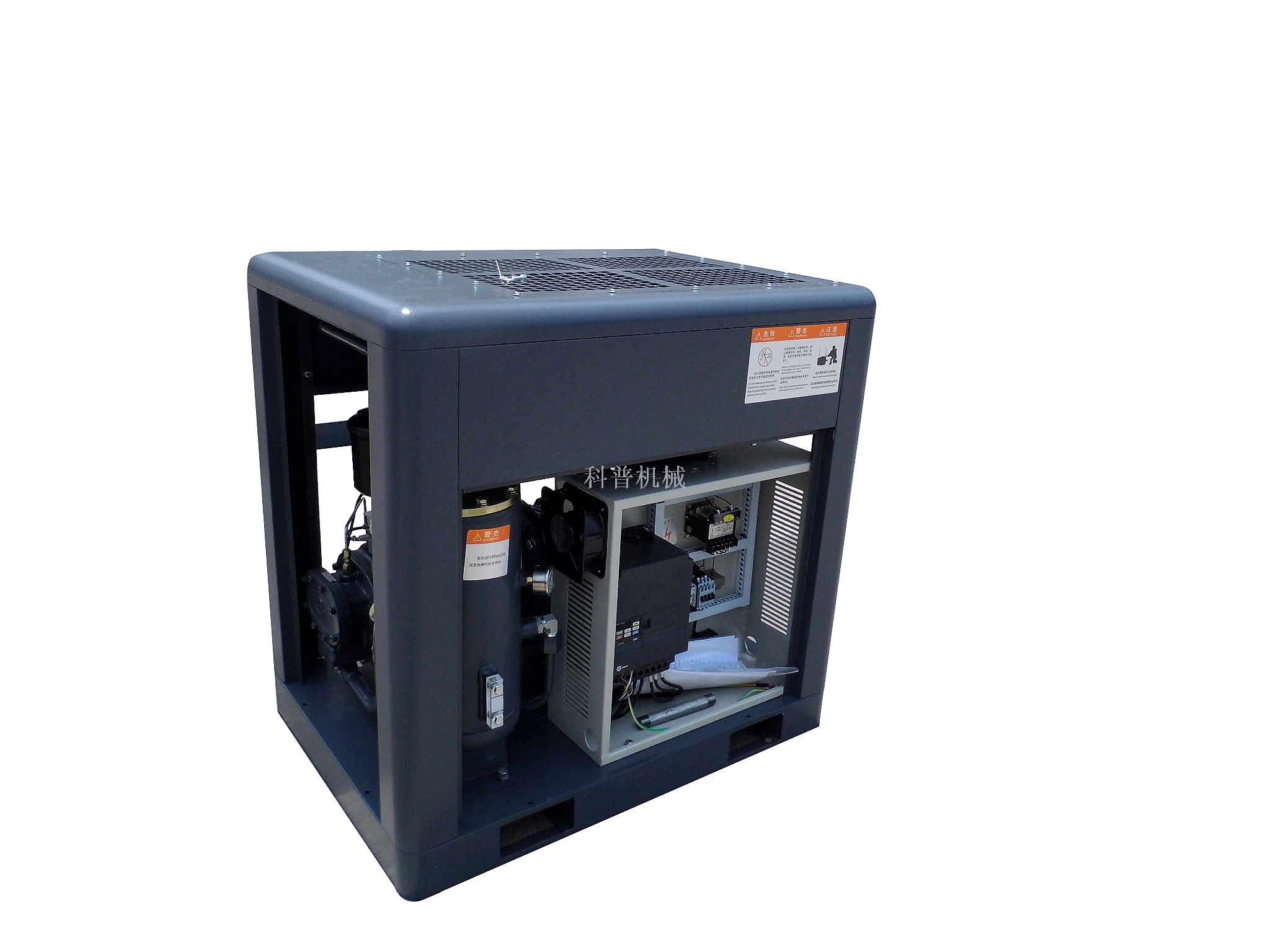 Air compressor for Air compressor