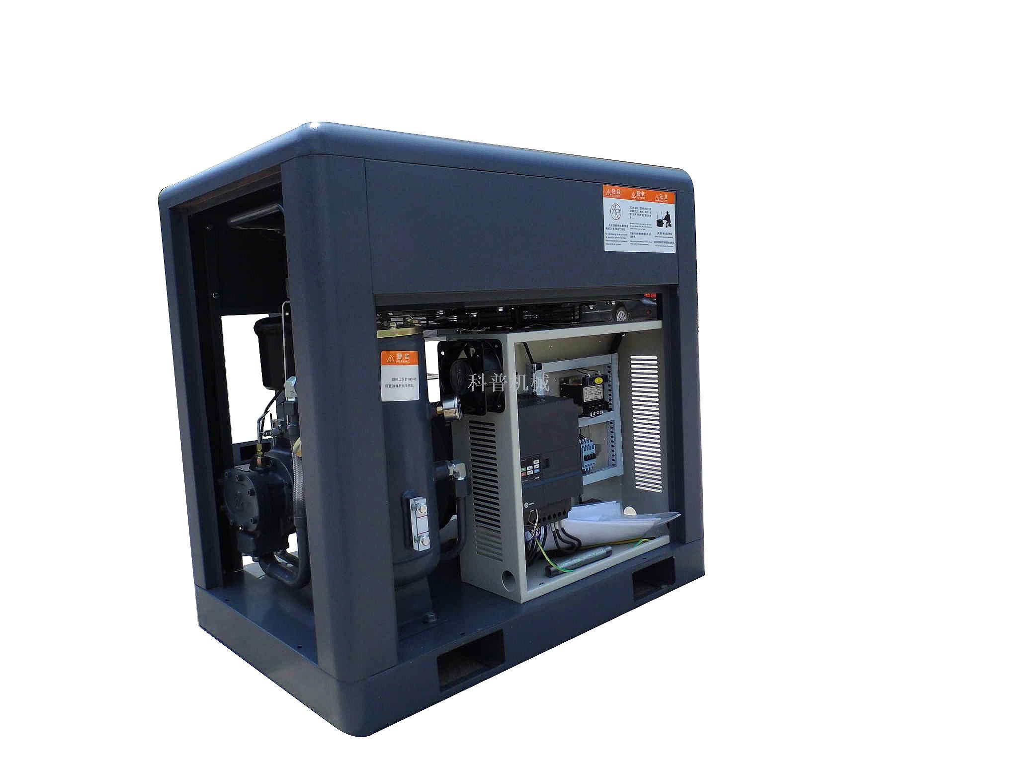 Air compressor for Air compressor