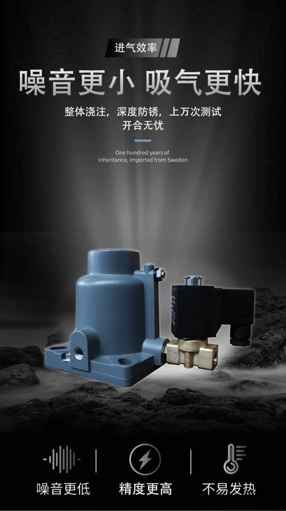 Combined Convenient Installation Screw Machine Screw Air Compressor 10hp for Small and Medium-Sized Factories