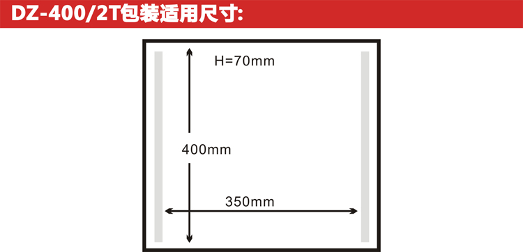 DZ-400/2T Paint Machine Shell Desktop Vacuum Packaging Machine Hualian Vacuum Machine DZ-400/2T Paint Machine Shell Desktop Vacuum Packaging Machine Hualian Vacuum Machine