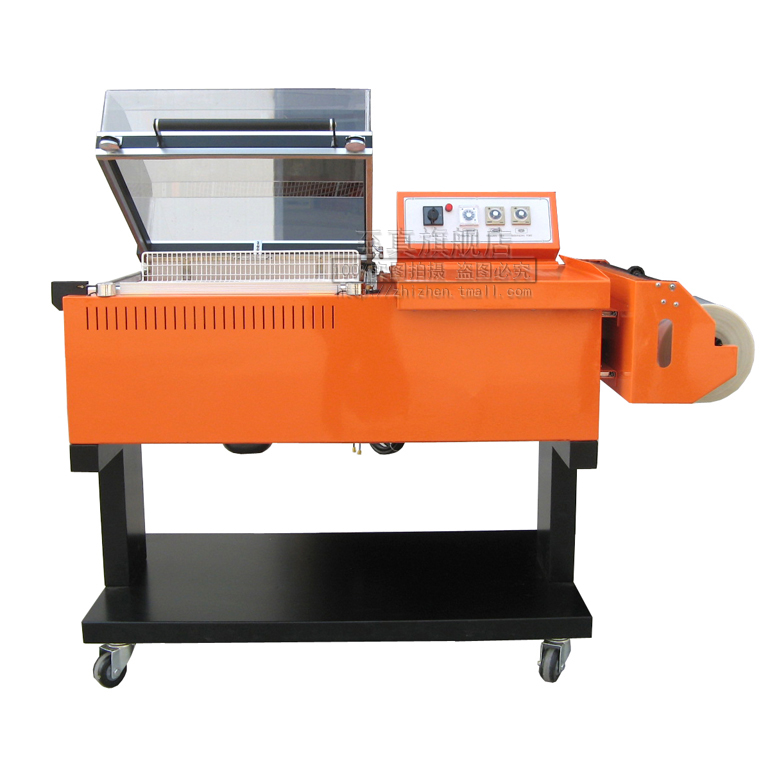 Thermal Contraction Machine Shrink Furnace BSF-5540 Two-in-One Heat Shrink Packaging Machine Thermal Contraction Machine Shrink Furnace BSF-5540 Two-in-One Heat Shrink Packaging Machine
