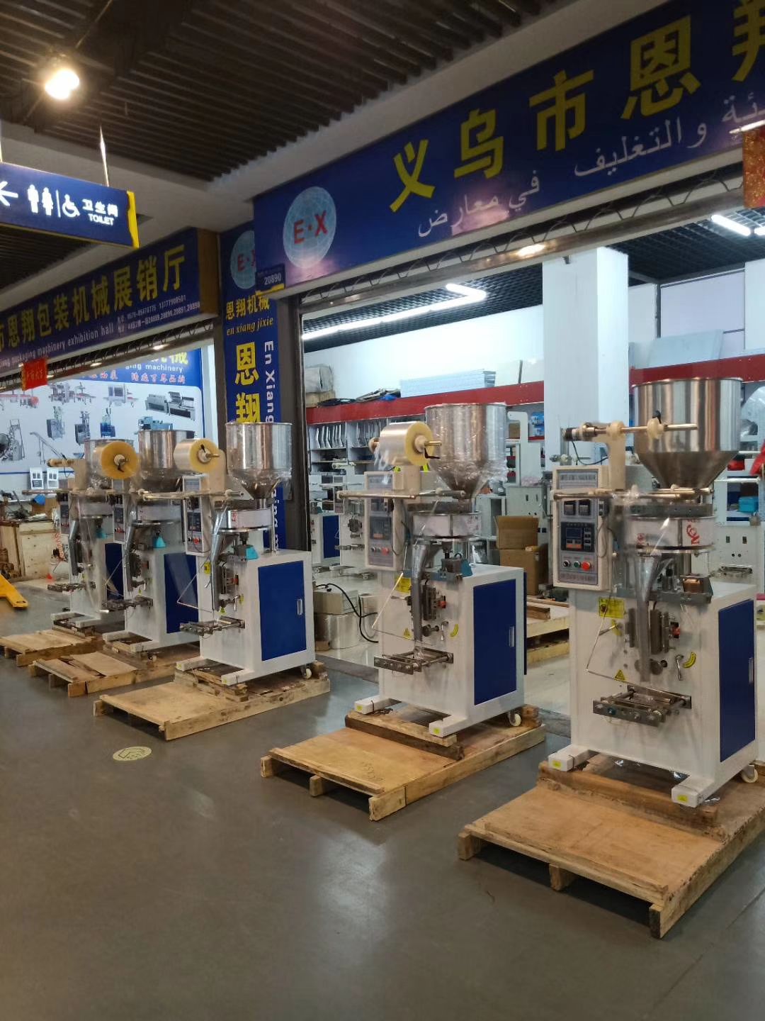 Hand Warmer Automatic Packaging Machine, 30-60 Bags in 1 Minute, Manual Blanking Packaging Machine