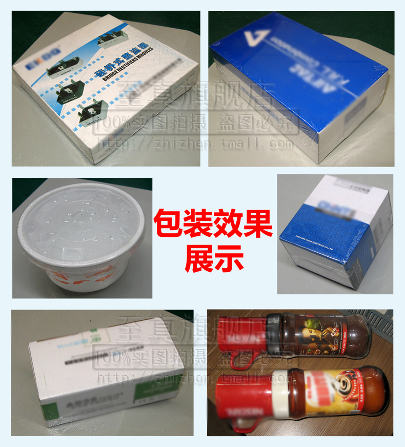 Shrink Machine Shrink Furnace BSF-4030 Two-In-One Heat Shrink Packaging Machine