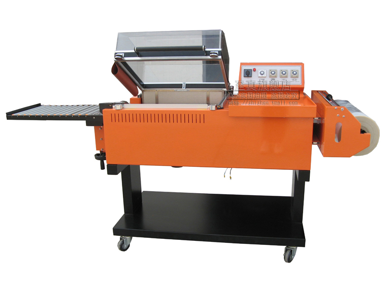 Shrink Machine Shrink Furnace BSF-5540A Two-in-One Heat Shrink Packaging Machine Shrink Machine Shrink Furnace BSF-5540A Two-in-One Heat Shrink Packaging Machine