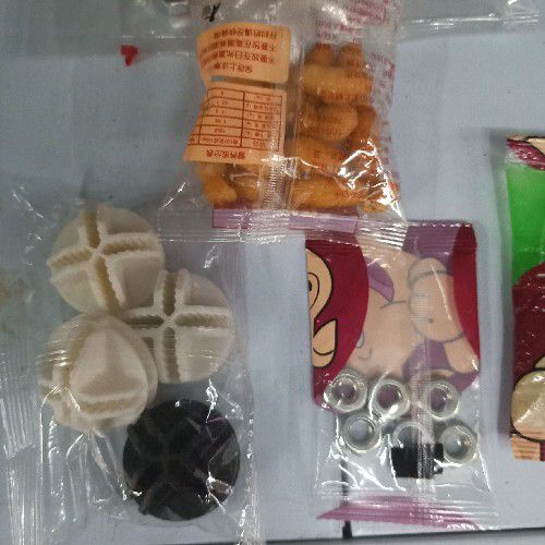 Tool Hardware, Toys, Particle Automatic Packaging Machine Tool Hardware, Toys, Particle Automatic Packaging Machine