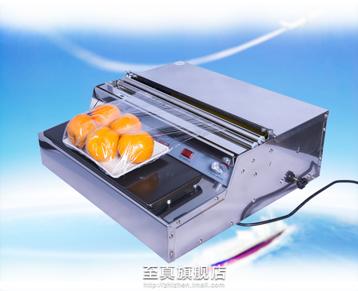 TW-450F Built-in Stainless Steel Plastic Wrap Packaging Machine Food Preservation Sealing Machine/Cutting Machine