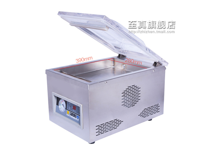 DZ-260 Desktop Vacuum Packaging Machine Food Vacuum Machine Single-Chamber Vacuum Machine Vacuum Machine Vacuum Sealing
