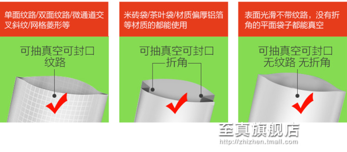 DZ-260 Desktop Vacuum Packaging Machine Food Vacuum Machine Single-Chamber Vacuum Machine Vacuum Machine Vacuum Sealing
