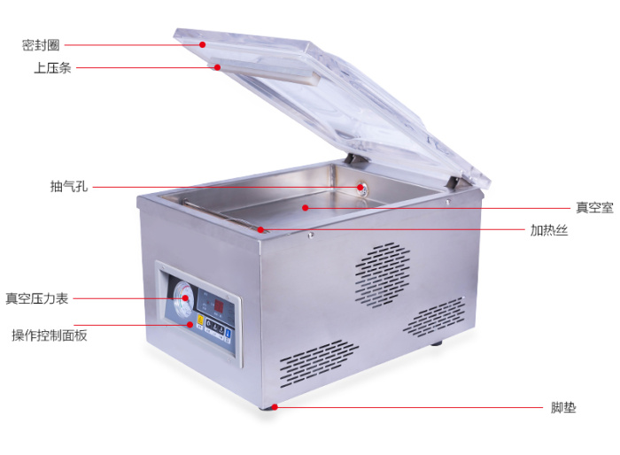 DZ-260 Desktop Vacuum Packaging Machine Food Vacuum Machine Single-Chamber Vacuum Machine Vacuum Machine Vacuum Sealing
