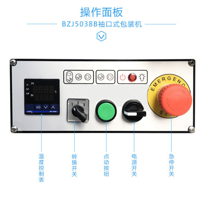 Cuff Type Semi-automatic Packing Machine Beverage Packaging Machine Cuff Type Heat Shrinkable Machine Cuff Type Semi-automatic Packing Machine Beverage Packaging Machine Cuff Type Heat Shrinkable Machine