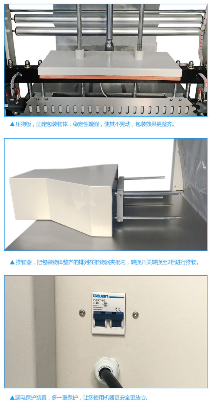 Cuff Type Semi-automatic Packing Machine Beverage Packaging Machine Cuff Type Heat Shrinkable Machine Cuff Type Semi-automatic Packing Machine Beverage Packaging Machine Cuff Type Heat Shrinkable Machine