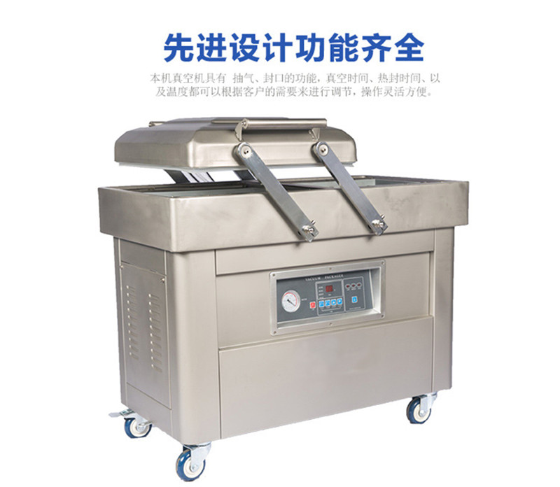 Factory Direct Sales Vacuum Packaging Machine Vacuum Packaging Machine Sealing Machine