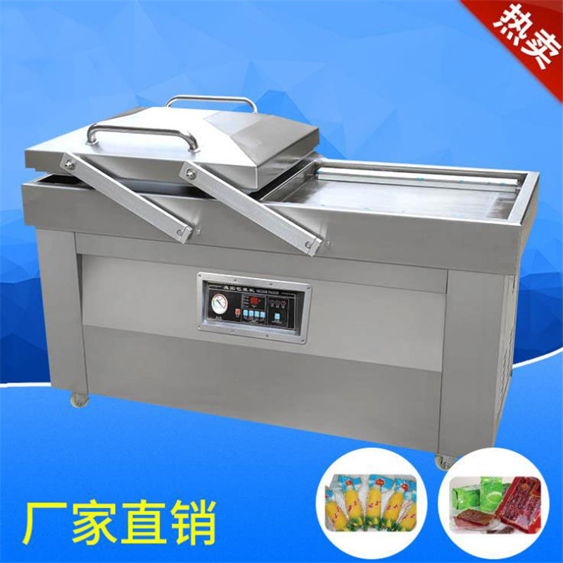 Factory Direct Sales Vacuum Packaging Machine Vacuum Packaging Machine Sealing Machine