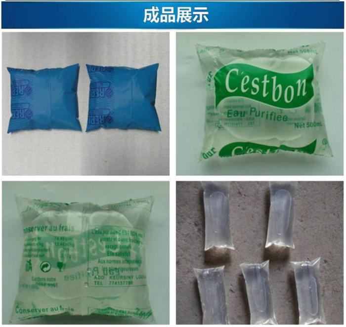 Liquid Filling Machine Liquid Soft Packaging Machine Plastic Bag Filling Machine Liquid Packer Liquid Filling Machine Liquid Soft Packaging Machine Plastic Bag Filling Machine Liquid Packer