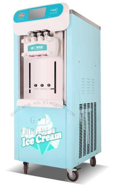 Ice cream machine / ice machine / cold drink machine / ice maker / refrigeration equipment