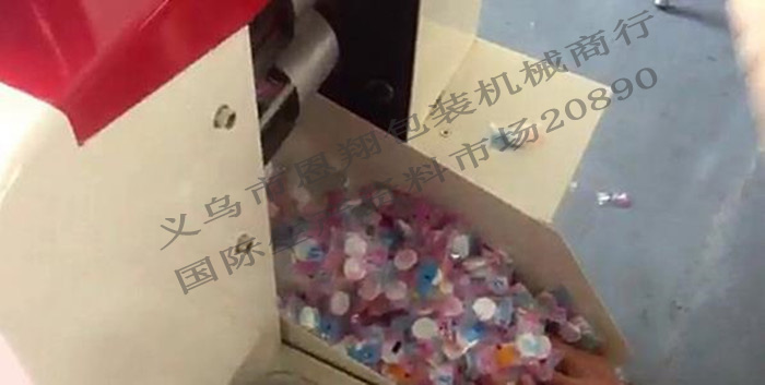 Factory Direct Sales Food Automatic Candy Packaging Machinery Candy Turntable Automatic Packaging Machine Factory Direct Sales Food Automatic Candy Packaging Machinery Candy Turntable Automatic Packaging Machine