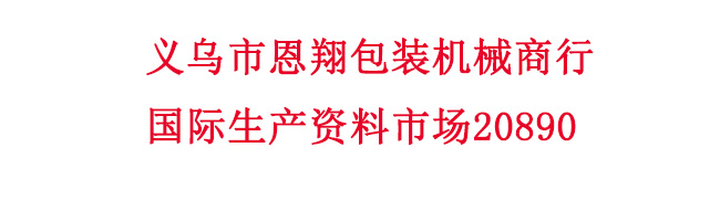 Factory Direct Sales Food Automatic Candy Packaging Machinery Candy Turntable Automatic Packaging Machine Factory Direct Sales Food Automatic Candy Packaging Machinery Candy Turntable Automatic Packaging Machine