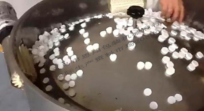 Factory Direct Sales Food Automatic Candy Packaging Machinery Candy Turntable Automatic Packaging Machine Factory Direct Sales Food Automatic Candy Packaging Machinery Candy Turntable Automatic Packaging Machine