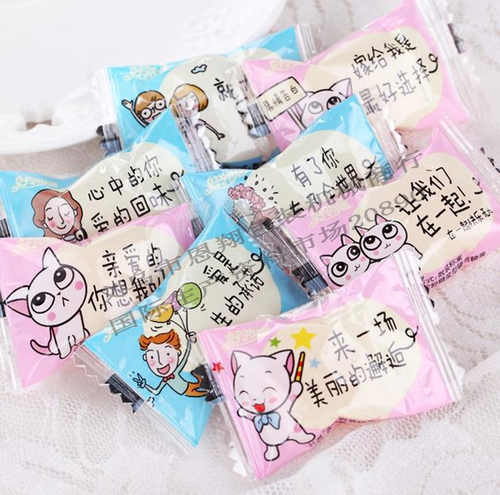 Factory Direct Sales Food Automatic Candy Packaging Machinery Candy Turntable Automatic Packaging Machine Factory Direct Sales Food Automatic Candy Packaging Machinery Candy Turntable Automatic Packaging Machine