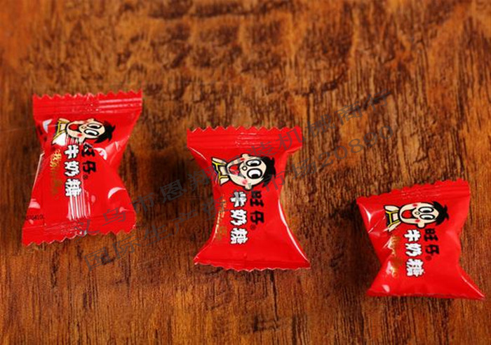 Factory Direct Sales Food Automatic Candy Packaging Machinery Candy Turntable Automatic Packaging Machine Factory Direct Sales Food Automatic Candy Packaging Machinery Candy Turntable Automatic Packaging Machine